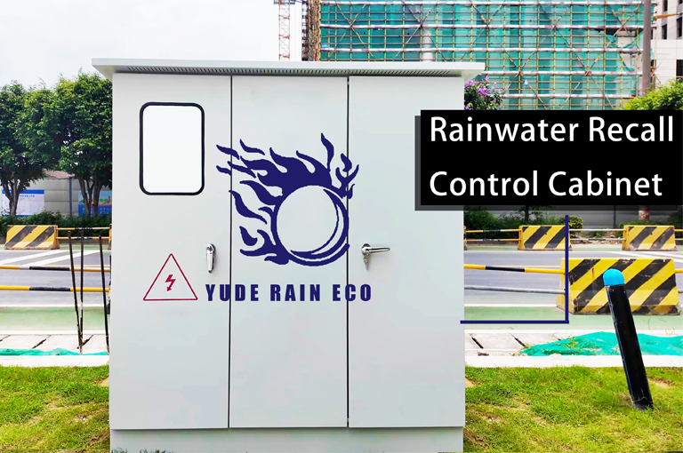 Rainwater Recall Control Cabinet